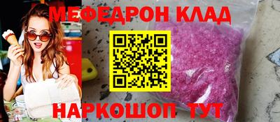 гашик Ликино-Дулёво