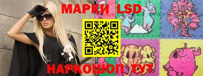 бутират Кулебаки