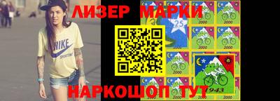 мефедрон VHQ Кумертау