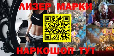 кокаин перу Кунгур