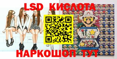 MDMA Лесосибирск