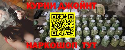 MDMA Лесосибирск