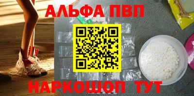 кокаин перу Кунгур