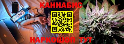 мефедрон VHQ Кумертау
