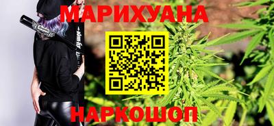 MDMA Лесосибирск