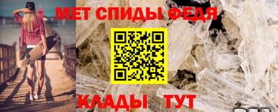бутират Ливны
