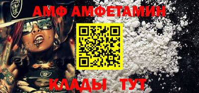 MDMA Лесосибирск