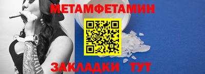 кокаин перу Кунгур
