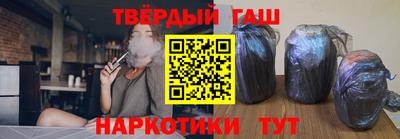 мефедрон VHQ Кумертау