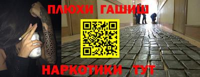 MDMA Лесосибирск