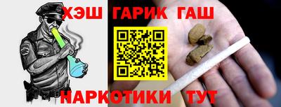 мефедрон VHQ Кумертау