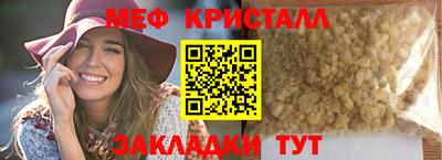 MDMA Лесосибирск