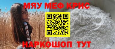 гашик Ликино-Дулёво