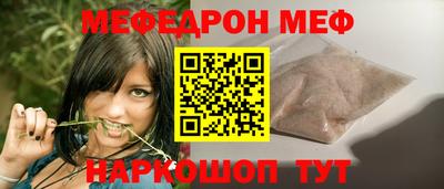 кокаин перу Кунгур
