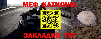 кокаин перу Кунгур