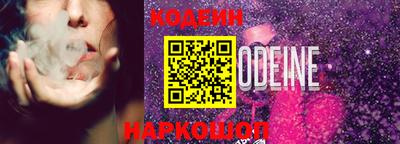 MDMA Лесосибирск